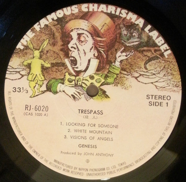 Genesis - Trespass (Vinyl, LP, Album, Reissue) Very Good Plus (VG+) / Very Good (VG)