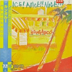 Kangaroo (7) - Nice! Nice!! Nice!!! (Vinyl, LP, Album, Promo) Near Mint (NM or M-) / Near Mint (NM or M-)