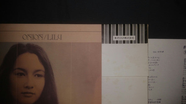Lily (6) - Onion (Vinyl, LP, Album, Repress) Very Good (VG) / Very Good (VG)