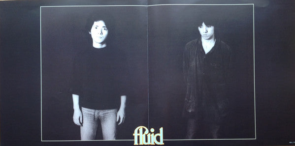 Furuido - Suisei (Vinyl, LP, Album) Very Good Plus (VG+) / Very Good Plus (VG+)
