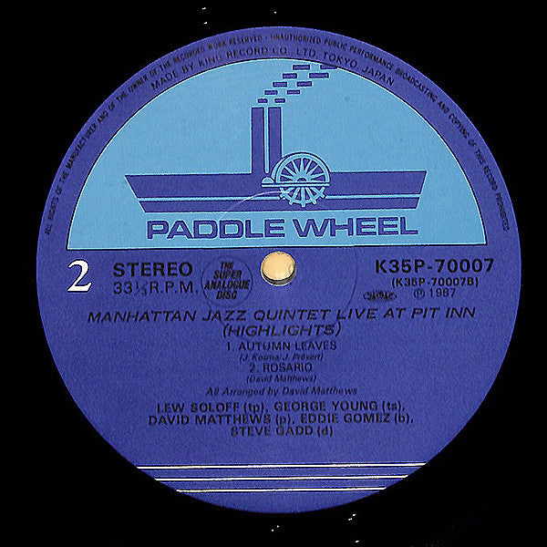 Manhattan Jazz Quintet - Live At Pit Inn (Highlights) (Vinyl, LP, Album) Very Good (VG) / Very Good (VG)