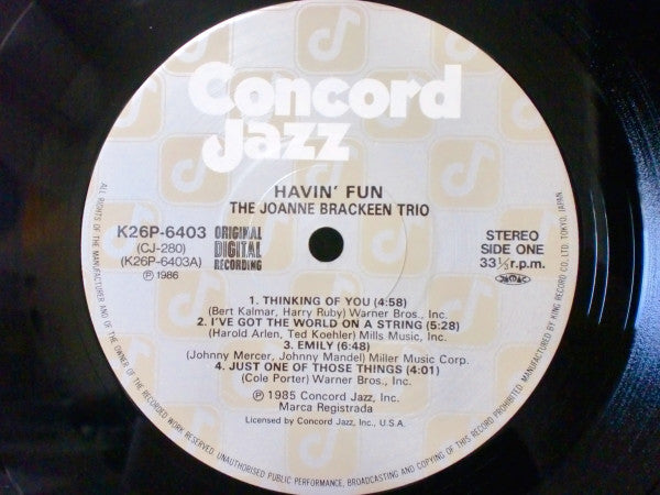 The Joanne Brackeen Trio - Havin' Fun (Vinyl, LP, Album) Very Good Plus (VG+) / Very Good (VG)