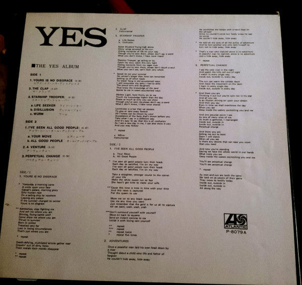 Yes - The Yes Album (Vinyl, LP, Album, Repress)