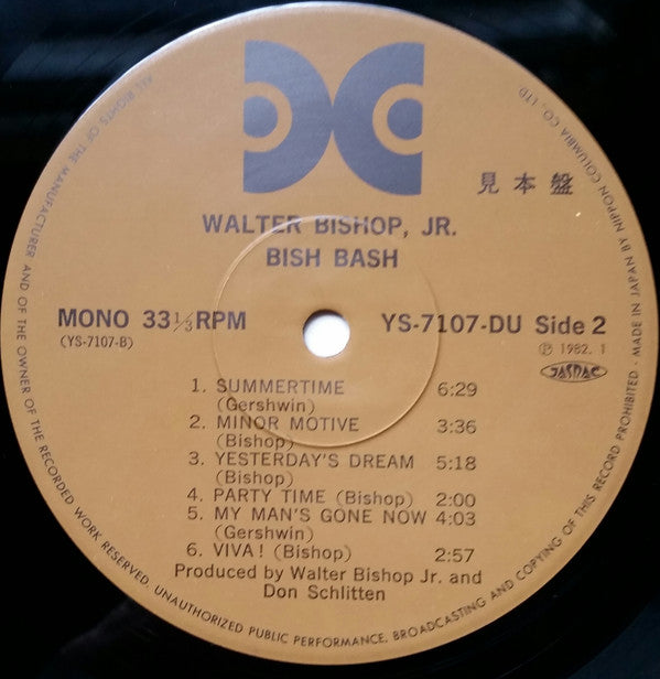 Walter Bishop, Jr. - Bish Bash (Vinyl, LP, Album, Reissue, Remastered, Mono) Very Good Plus (VG+) / Very Good Plus (VG+)