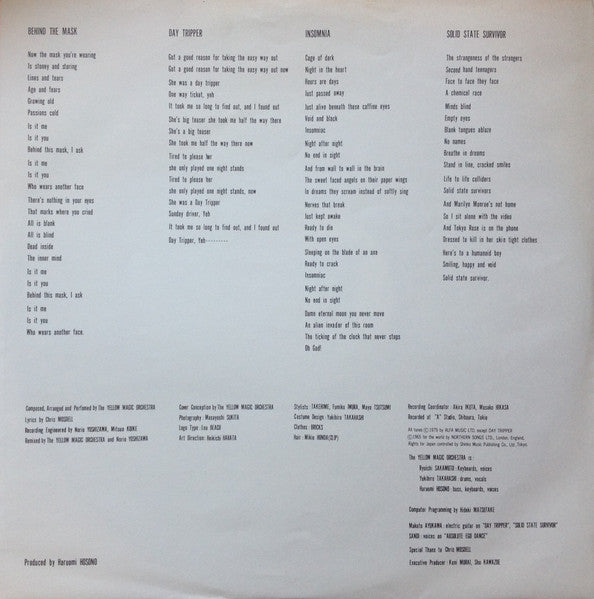 Yellow Magic Orchestra - Solid State Survivor = ソリッド・ステイト・サヴァイヴァー (Vinyl, LP, Album, Repress, Stereo) Very Good Plus (VG+) / Very Good Plus (VG+)