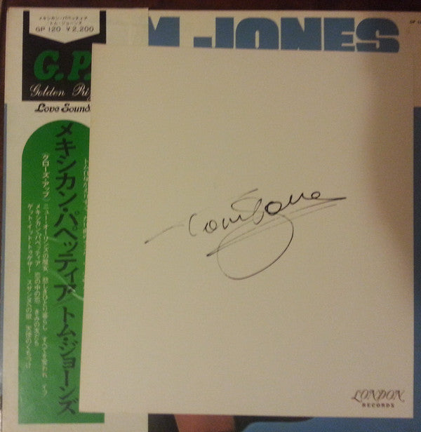 Tom Jones - Close Up (Vinyl, LP, Album, Stereo) Very Good Plus (VG+) / Very Good (VG)