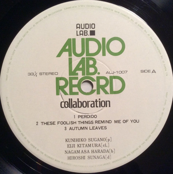 Kunihiko Sugano - Collaboration: Kunihiko Meets Eiji (Vinyl, LP, Album) Very Good Plus (VG+) / Very Good (VG)