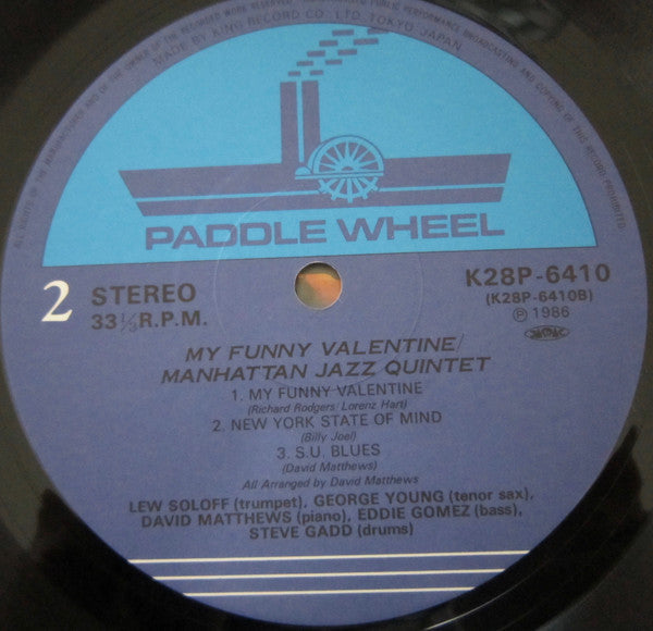 Manhattan Jazz Quintet - My Funny Valentine (Vinyl, LP, Album, Stereo) Very Good Plus (VG+) / Good Plus (G+)