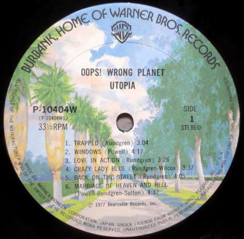 Utopia (5) - Oops! Wrong Planet (Vinyl, LP, Album) Very Good Plus (VG+) / Very Good Plus (VG+)