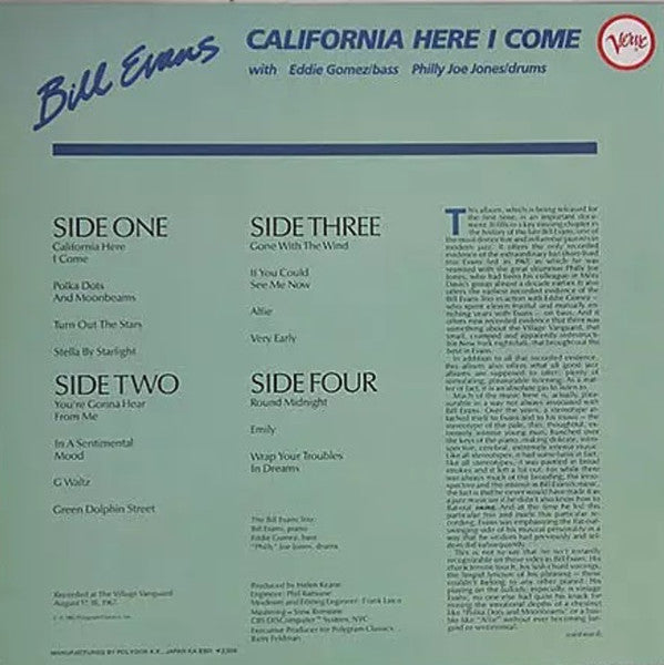 Bill Evans - California Here I Come (2xVinyl, LP, Album) Very Good Plus (VG+) / Very Good Plus (VG+)