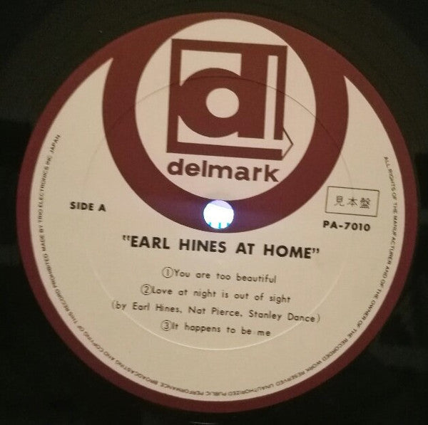 Earl Hines - At Home (Vinyl, LP, Album, Promo, Reissue) Near Mint (NM or M-) / Near Mint (NM or M-)