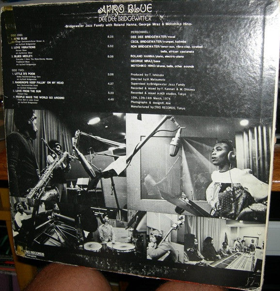 Dee Dee Bridgewater - Afro Blue (Vinyl, LP, Album, Reissue) Very Good Plus (VG+) / Very Good Plus (VG+)