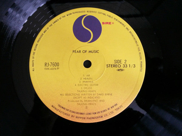Talking Heads - Fear Of Music (Vinyl, LP, Album)