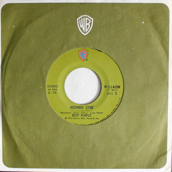 Deep Purple - Highway Star (Vinyl, 7", Single, 45 RPM)