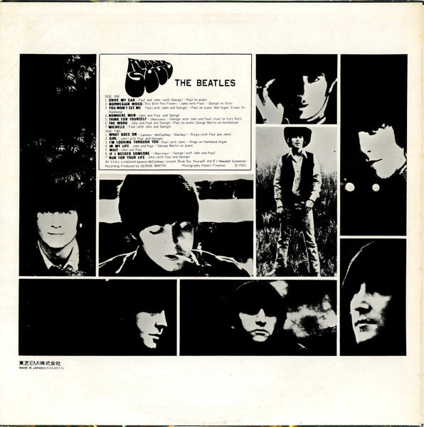 The Beatles - Rubber Soul = ラバー・ソウル (Vinyl, LP, Album, Stereo, Reissue) Very Good Plus (VG+) / Very Good Plus (VG+)