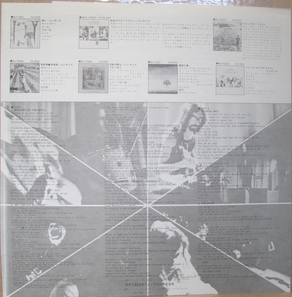 Genesis - Live (Vinyl, LP, Album, Reissue, Stereo) Very Good Plus (VG+) / Very Good (VG)
