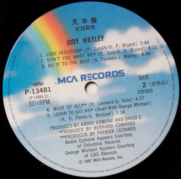 Jody Watley - Jody Watley (Vinyl, LP, Album, Promo) Very Good Plus (VG+) / Good Plus (G+)