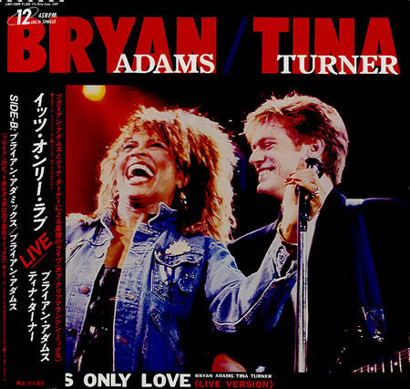 Bryan Adams - It's Only Love (Vinyl, 12", 45 RPM, Single)