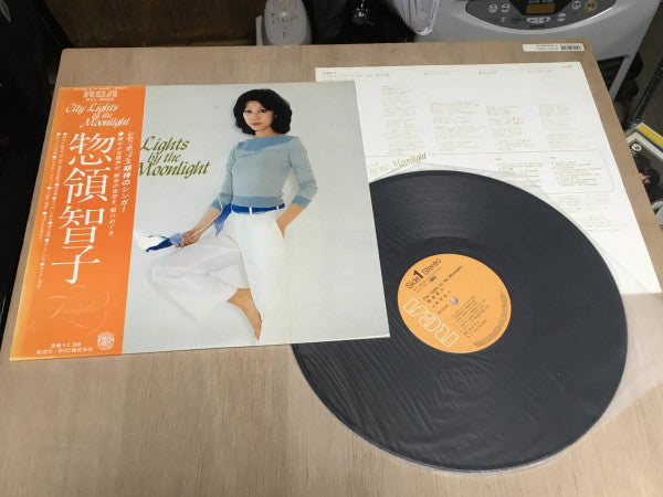 Tomoko Soryo - City Lights By The Moonlight (Vinyl, LP, Album, Stereo) Very Good Plus (VG+) / Very Good Plus (VG+)