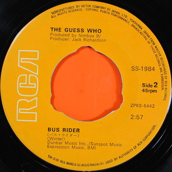 The Guess Who - Share The Land / Bus Rider (Vinyl, 7", 45 RPM, Single) Near Mint (NM or M-) / Very Good Plus (VG+)