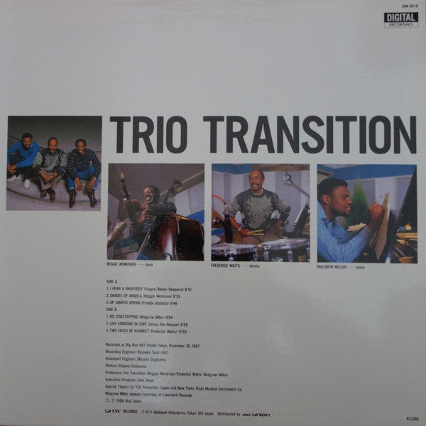 Trio Transition - Trio Transition (Vinyl, LP, Album) Very Good Plus (VG+) / Very Good Plus (VG+)