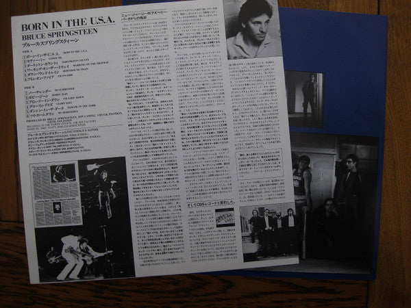 Bruce Springsteen - Born In The U.S.A. (Vinyl, LP, Album, Reissue, Stereo) Very Good Plus (VG+) / Very Good Plus (VG+)