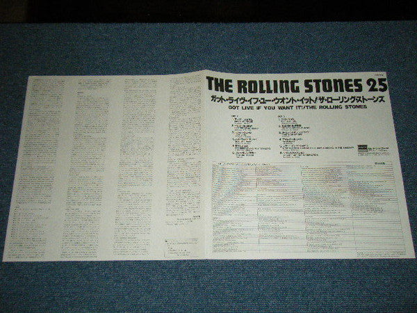 The Rolling Stones - Got Live If You Want It! (Vinyl, LP, Album, Re...