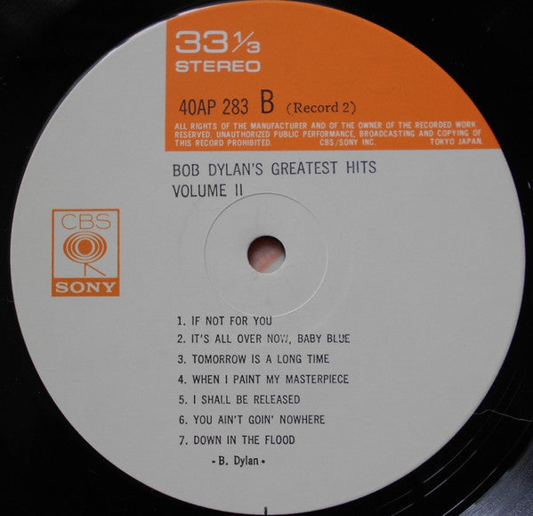 Bob Dylan - Bob Dylan's Greatest Hits Volume II (Vinyl, LP, Compila...