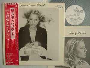 Véronique Sanson - Hollywood (Vinyl, LP, Album)