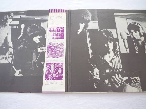 Deep Purple - The Book Of Taliesyn (Vinyl, LP, Album, Reissue)