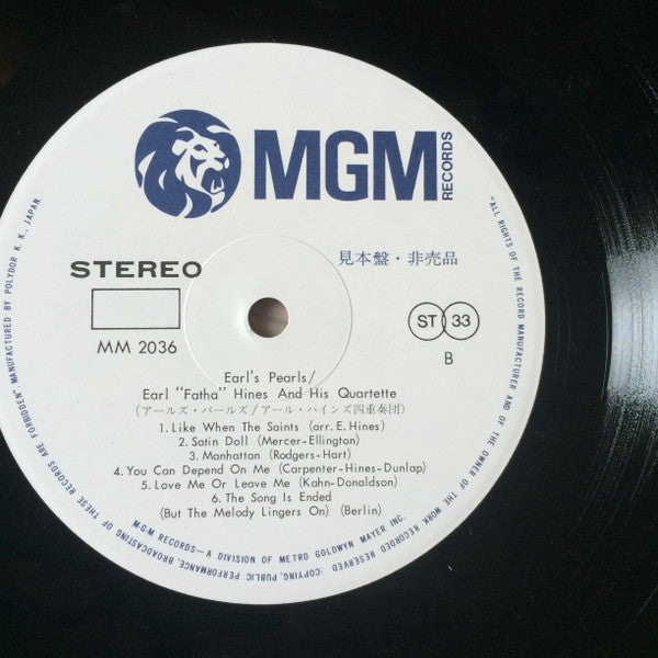 Earl Hines - Earl's Pearls (Vinyl, LP, Album, Promo, Reissue, Stereo) Very Good (VG) / Very Good (VG)
