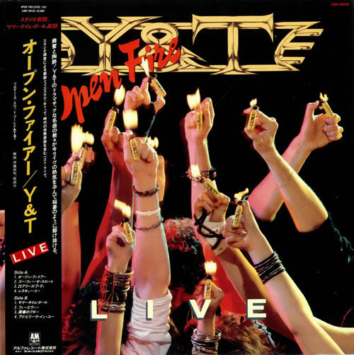 Y & T - Open Fire (Vinyl, LP, Album) Very Good Plus (VG+) / Very Good Plus (VG+)