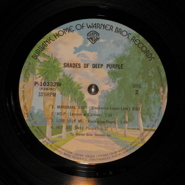 Deep Purple - Shades Of Deep Purple (Vinyl, LP, Album, Reissue) Near Mint (NM or M-) / Very Good Plus (VG+)