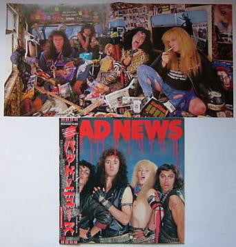 Bad News (3) - Bad News (Vinyl, LP, Album) Very Good (VG) / Very Good Plus (VG+)