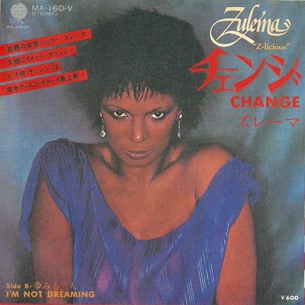 Zulema - Change (Vinyl, 7", Single) Very Good Plus (VG+) / Very Good Plus (VG+)