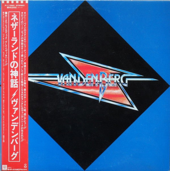 Vandenberg - Vandenberg (Vinyl, LP, Album)
