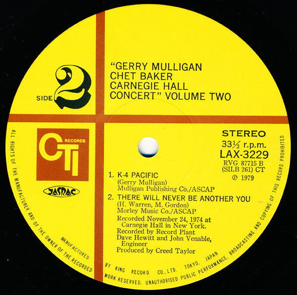 Gerry Mulligan - Carnegie Hall Concert Volume 2 (Vinyl, LP, Album, Limited Edition, Reissue, Stereo) Very Good Plus (VG+) / Very Good (VG)