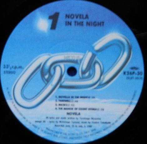 Novela - In The Night (Vinyl, LP, Album)