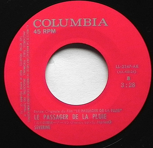 Various - 雨の訪問者 = La Valse Du Mariage (Vinyl, 7", 45 RPM, Single) Good Plus (G+) / Good Plus (G+)