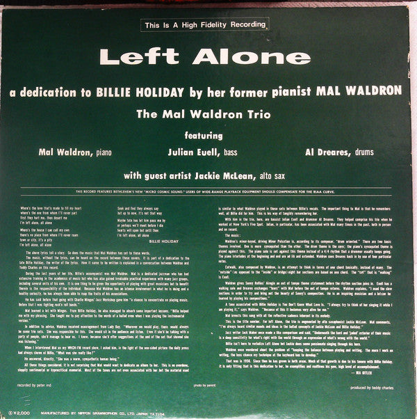 Mal Waldron - Left Alone (Vinyl, LP, Album, Reissue, Stereo) Very Good (VG) / Good Plus (G+)