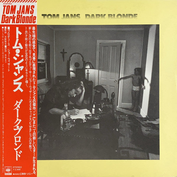Tom Jans - Dark Blonde (Vinyl, LP, Album) Near Mint (NM or M-) / Very Good Plus (VG+)