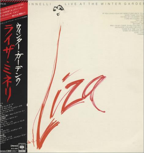 Liza Minnelli - Live At The Winter Garden (Vinyl, LP, Album) Very Good (VG) / Very Good (VG)