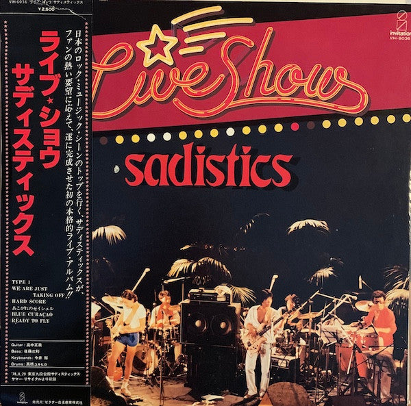 Sadistics - The Live Show (Vinyl, LP, Album)