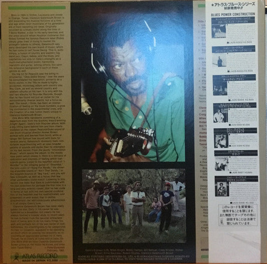 Clarence "Gatemouth" Brown - One More Mile (Vinyl, LP, Album) Very Good Plus (VG+) / Very Good Plus (VG+)