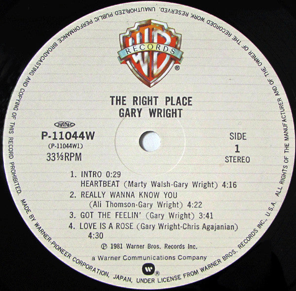 Gary Wright - The Right Place (Vinyl, LP, Album) Very Good (VG) / Very Good Plus (VG+)