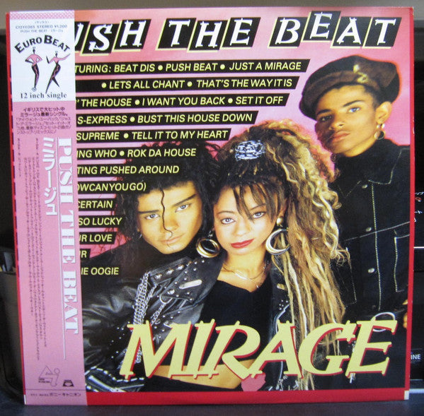 Mirage (12) - Push The Beat (Vinyl, 12", 45 RPM, Partially Mixed) Very Good (VG) / Very Good (VG)