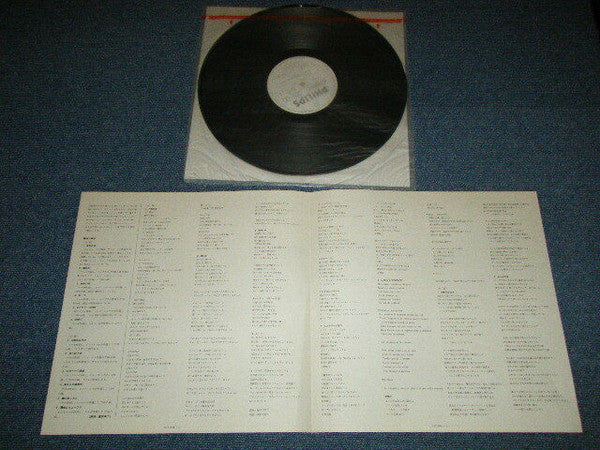 Serge Lama - Je Suis Malade (Vinyl, LP, Album, Promo) Very Good Plus (VG+) / Very Good (VG)