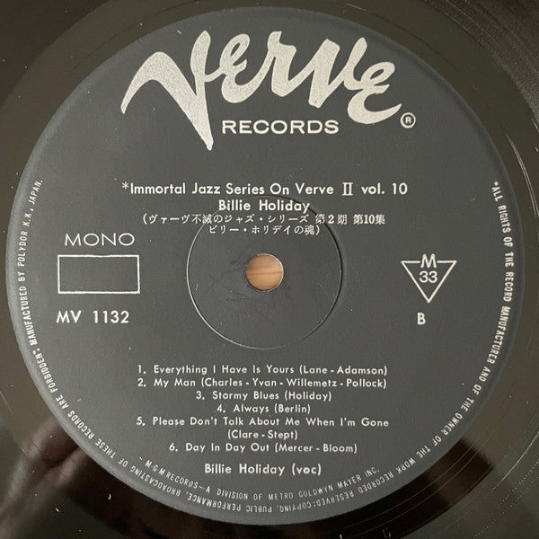 Billie Holiday - Immortal Jazz Series On Verve II Vol.10 (Vinyl, LP...