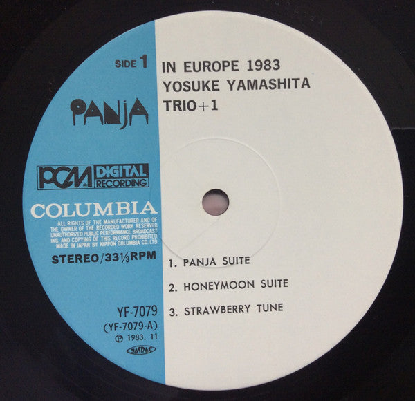 Yosuke Yamashita Trio + 1 - In Europe 1983 = イン・ヨーロッパ 1983 (Vinyl, ...