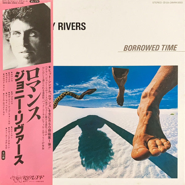 Johnny Rivers - Borrowed Time (Vinyl, LP, Album, Promo)